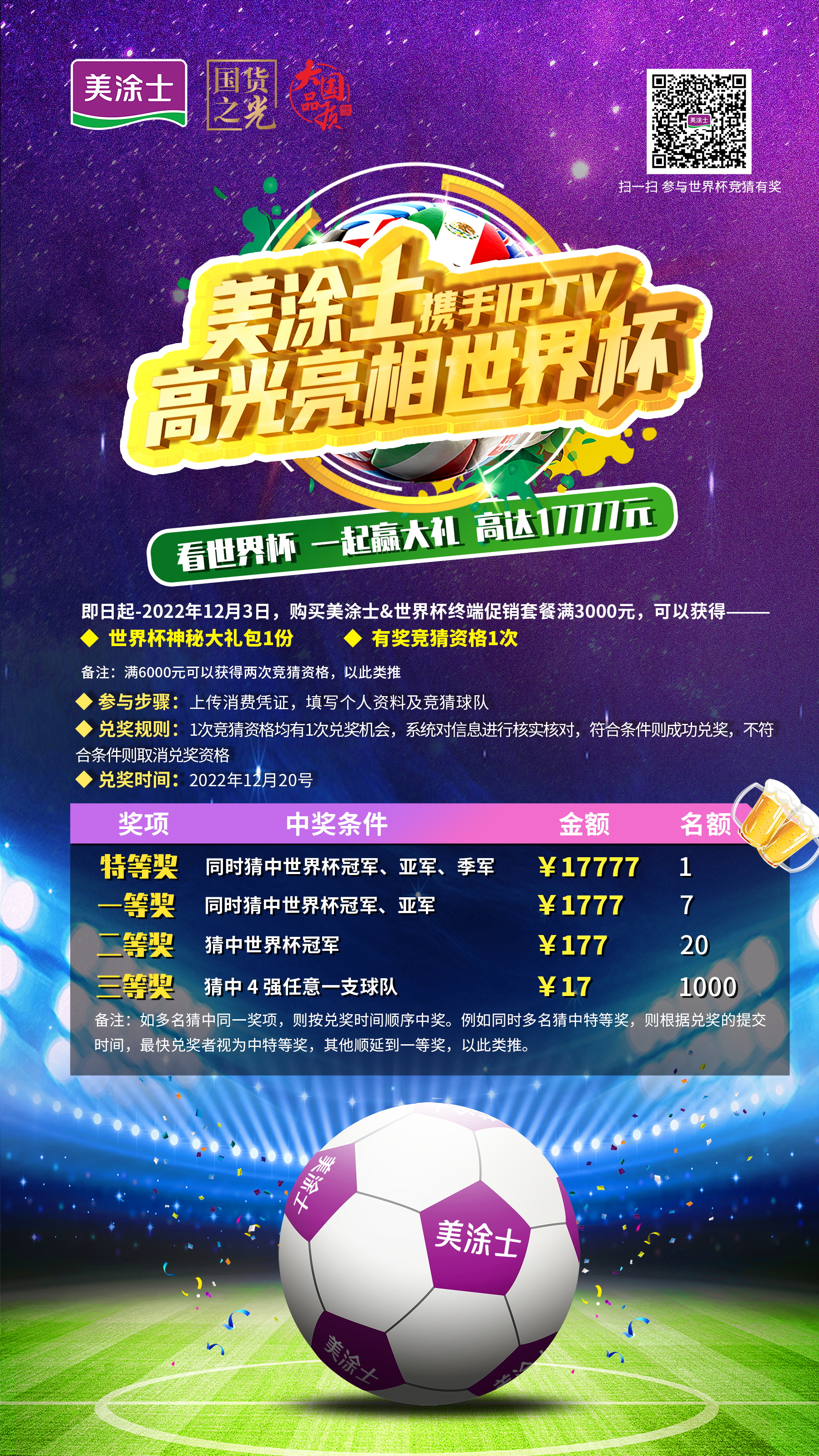 abpay爱博钱包官网 - 极致清静