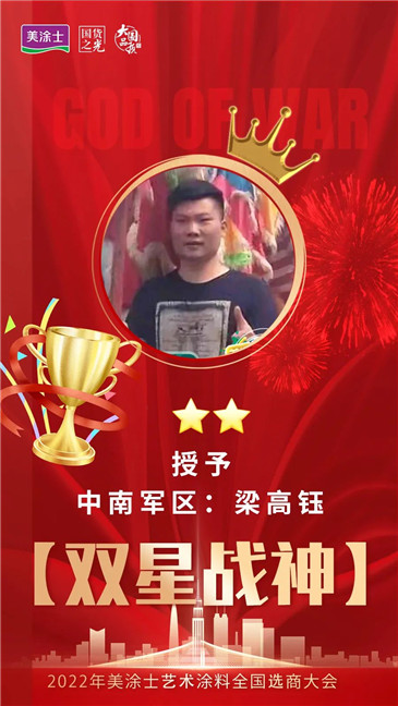 abpay爱博钱包官网 - 极致清静