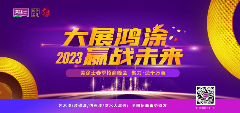 abpay爱博钱包官网 - 极致清静