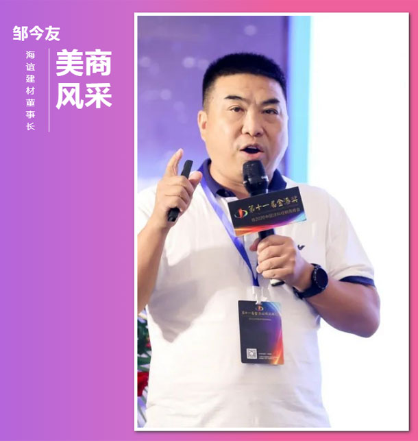 abpay爱博钱包官网 - 极致清静