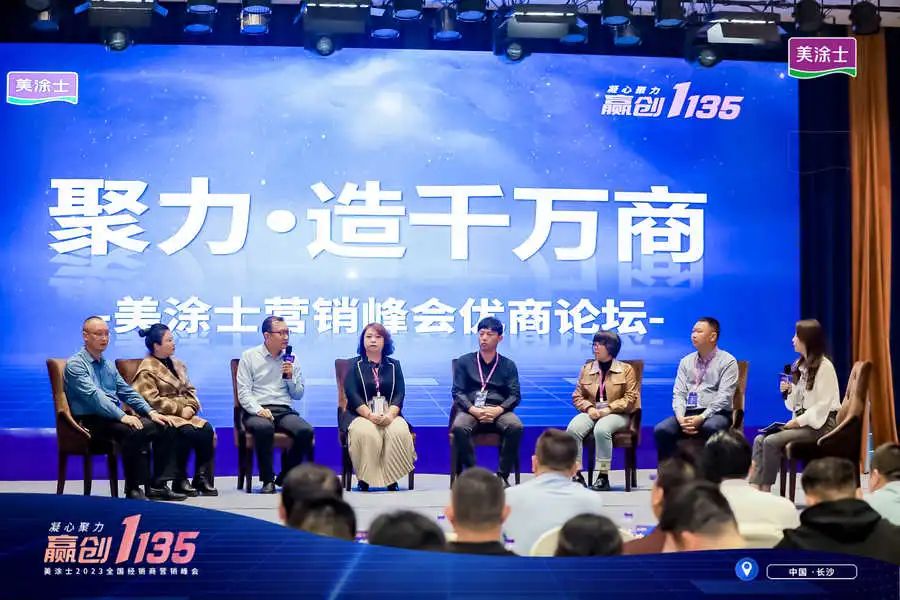 abpay爱博钱包官网 - 极致清静