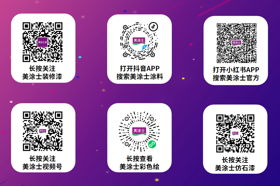 abpay爱博钱包官网 - 极致清静