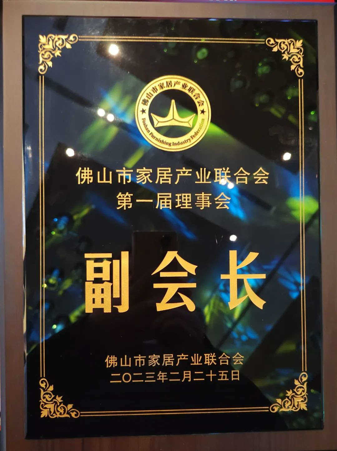 abpay爱博钱包官网 - 极致清静