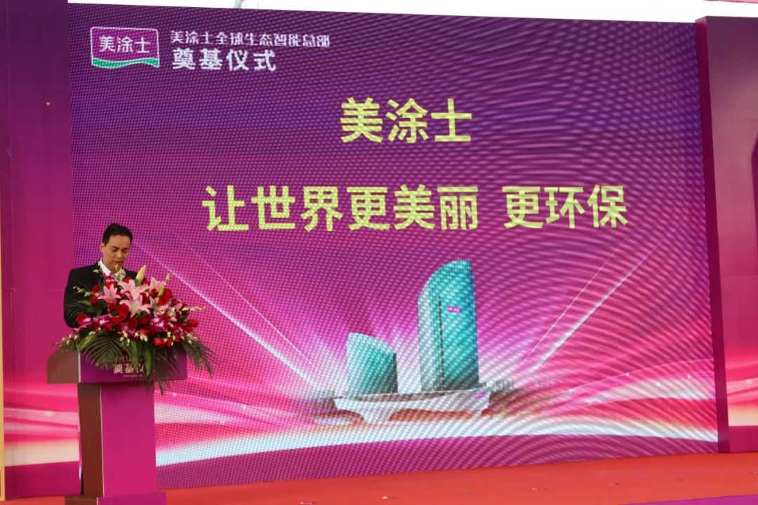abpay爱博钱包官网 - 极致清静