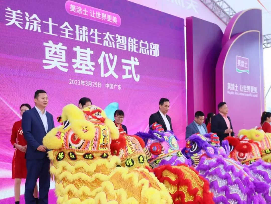 abpay爱博钱包官网 - 极致清静