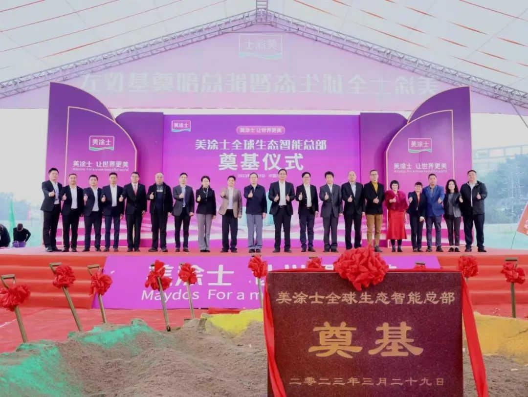 abpay爱博钱包官网 - 极致清静