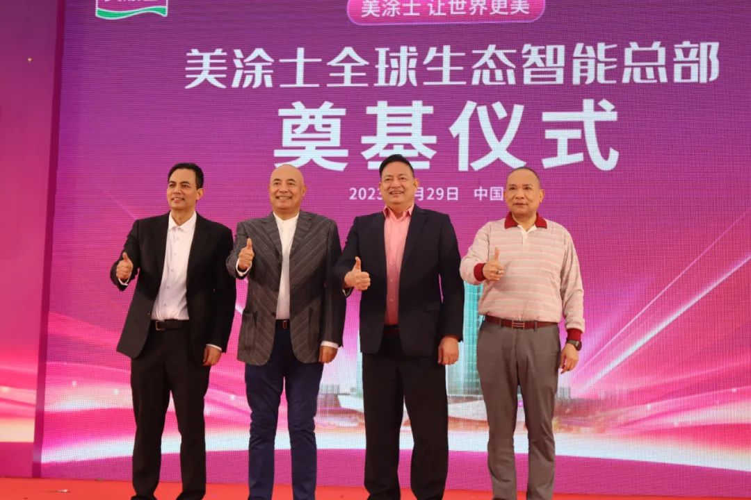 abpay爱博钱包官网 - 极致清静