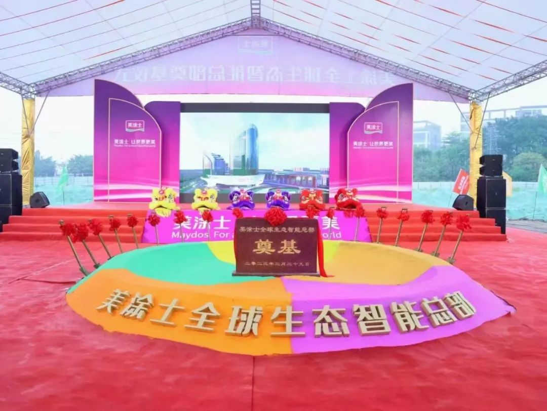 abpay爱博钱包官网 - 极致清静