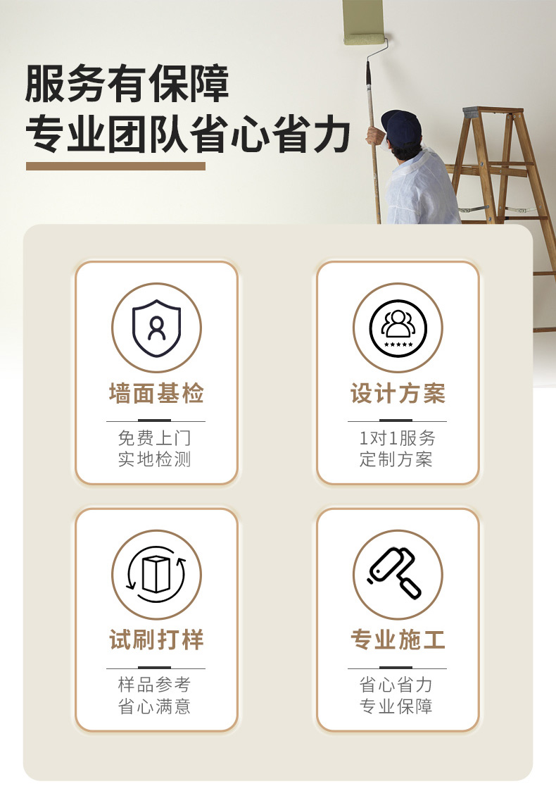 abpay爱博钱包官网 - 极致清静