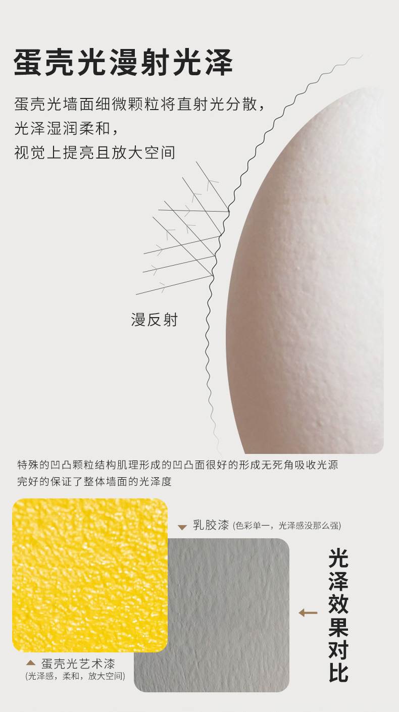 abpay爱博钱包官网 - 极致清静