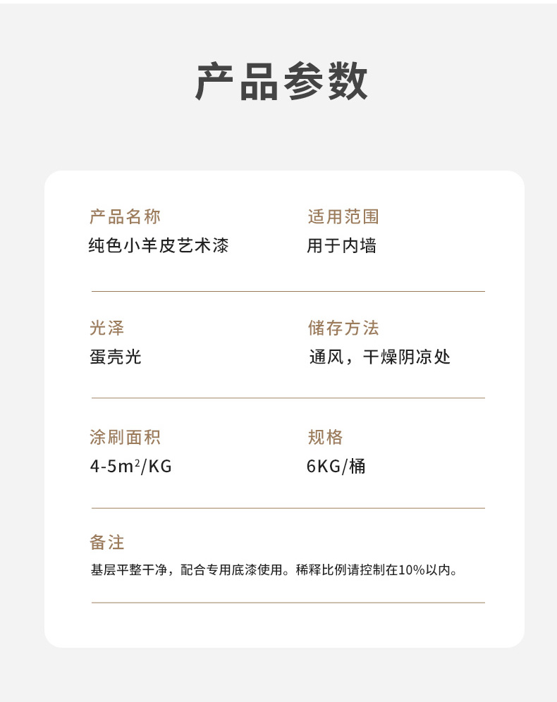 abpay爱博钱包官网 - 极致清静
