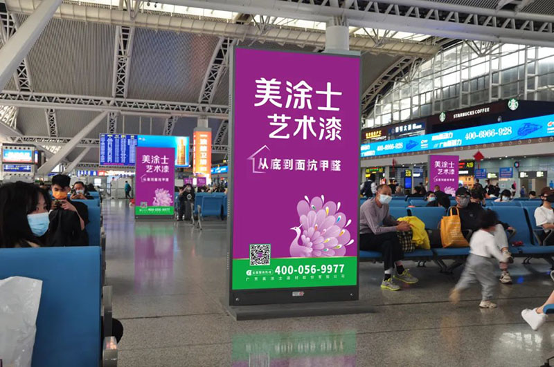 abpay爱博钱包官网 - 极致清静