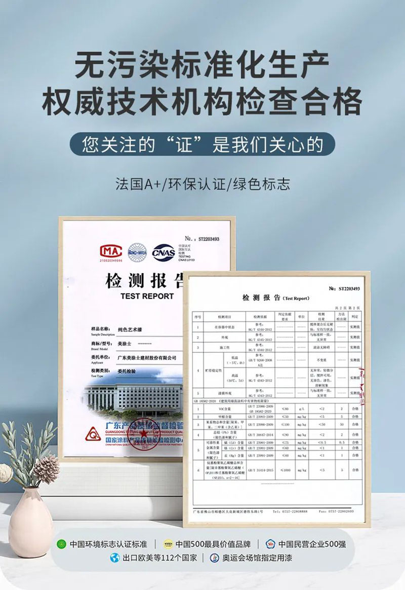 abpay爱博钱包官网 - 极致清静