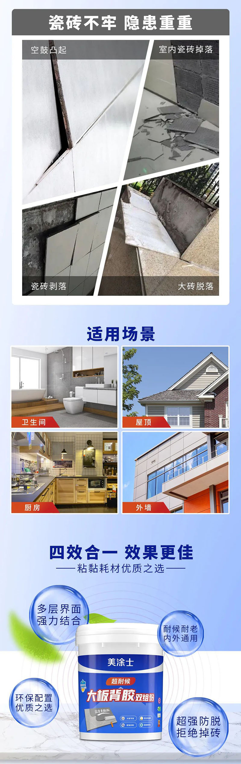 abpay爱博钱包官网 - 极致清静