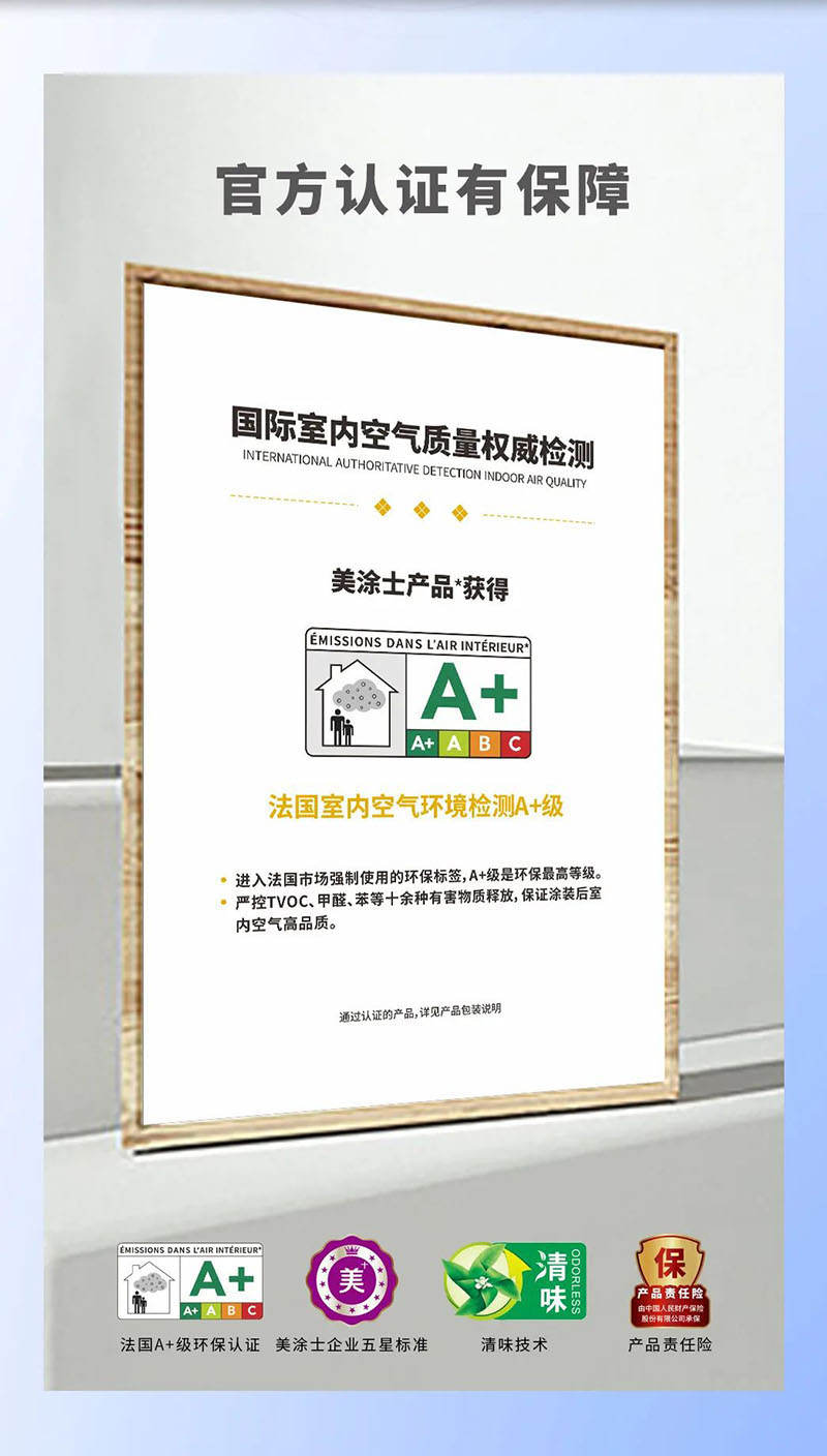 abpay爱博钱包官网 - 极致清静
