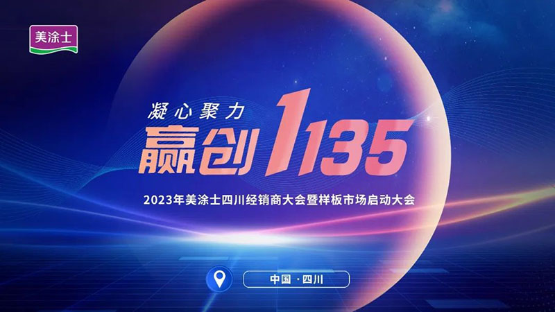 abpay爱博钱包官网 - 极致清静