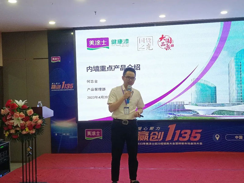 abpay爱博钱包官网 - 极致清静