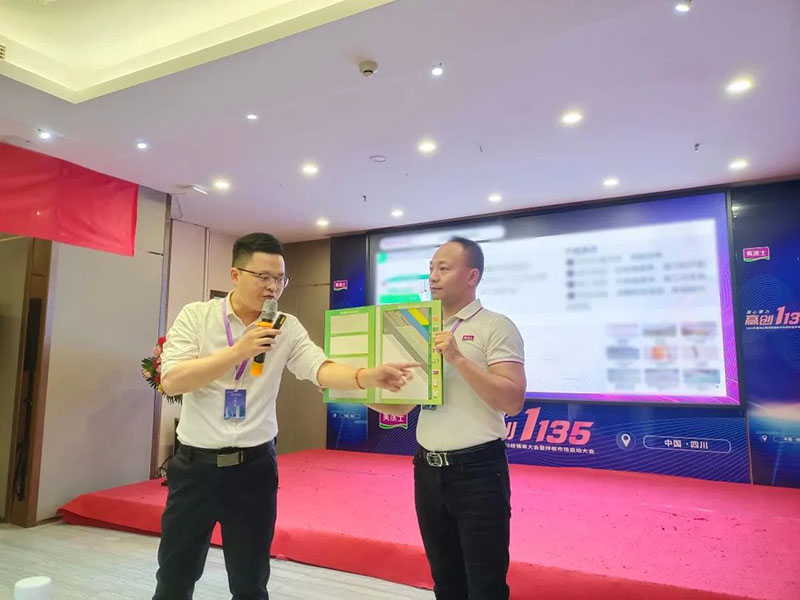 abpay爱博钱包官网 - 极致清静