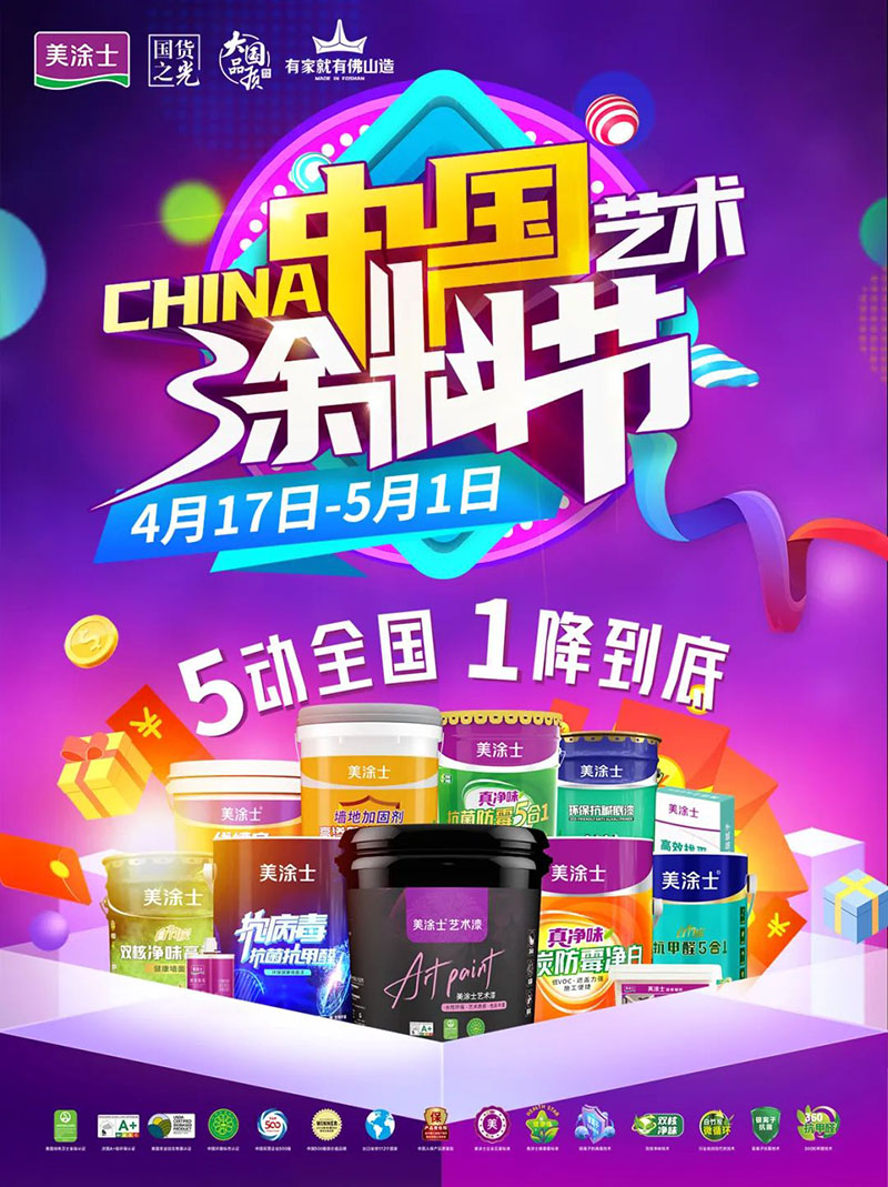 abpay爱博钱包官网 - 极致清静