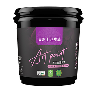 abpay爱博钱包官网玉颜艺术漆