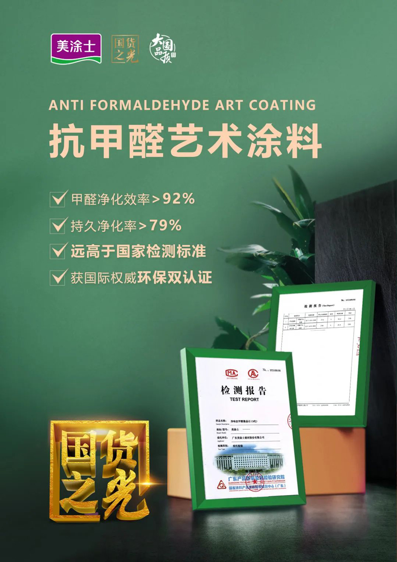 abpay爱博钱包官网 - 极致清静