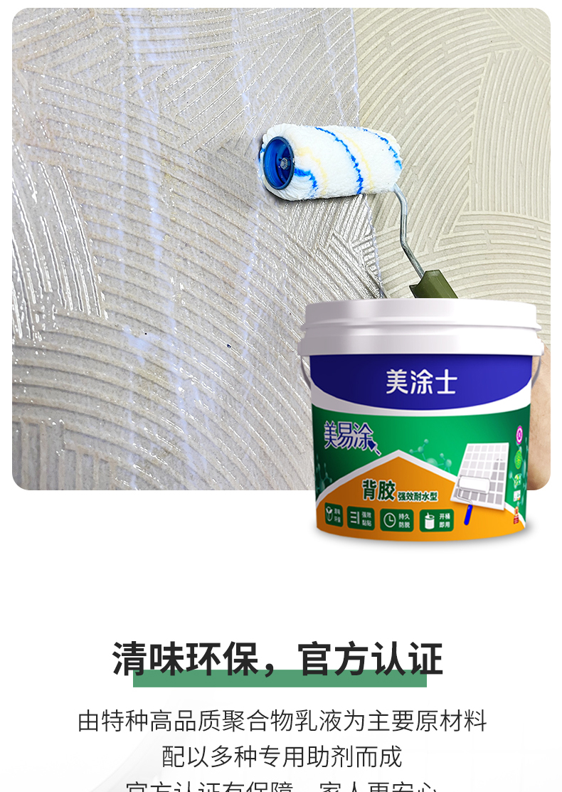 abpay爱博钱包官网 - 极致清静
