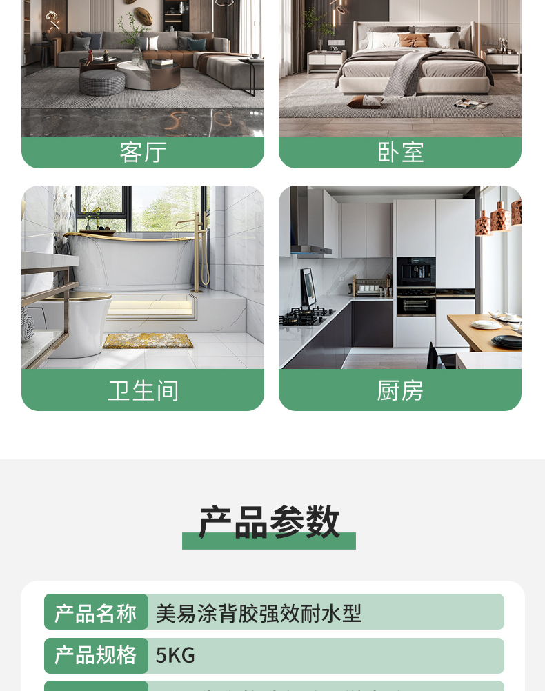 abpay爱博钱包官网 - 极致清静