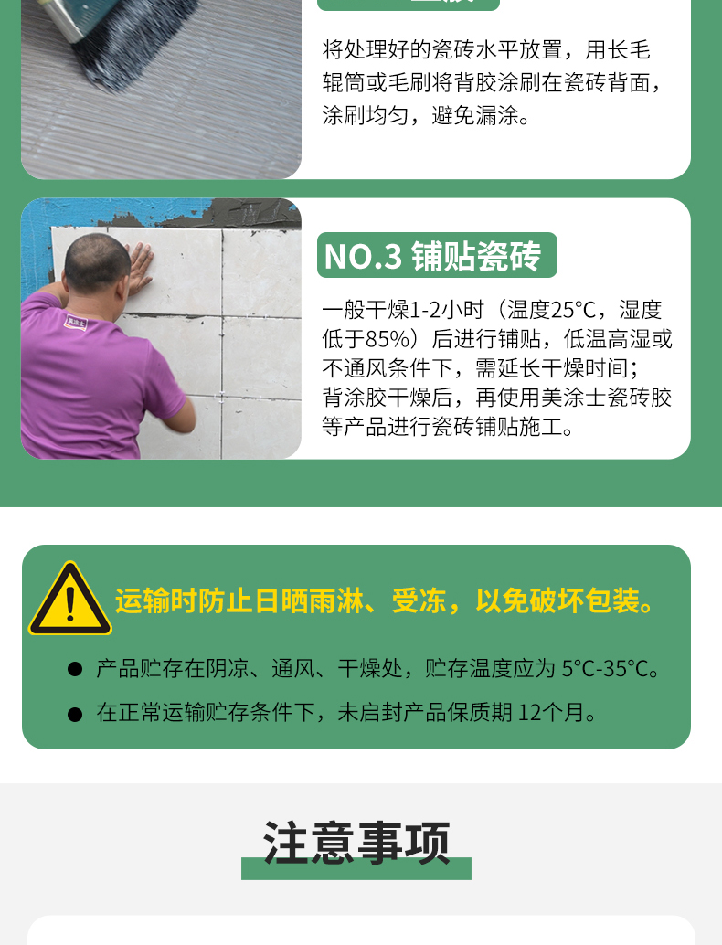 abpay爱博钱包官网 - 极致清静