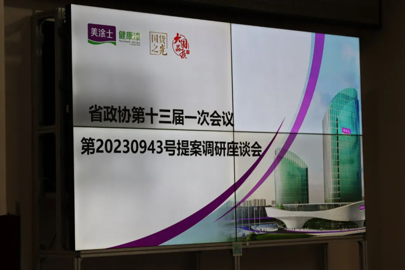 abpay爱博钱包官网 - 极致清静