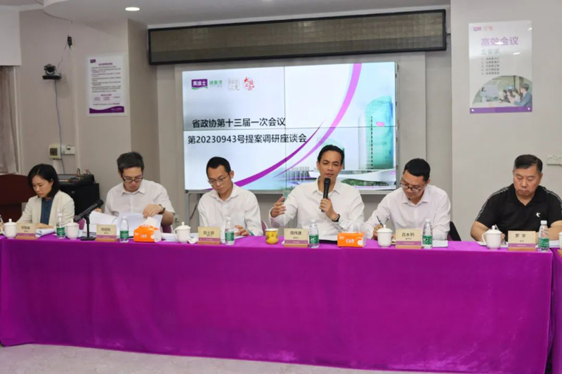 abpay爱博钱包官网 - 极致清静