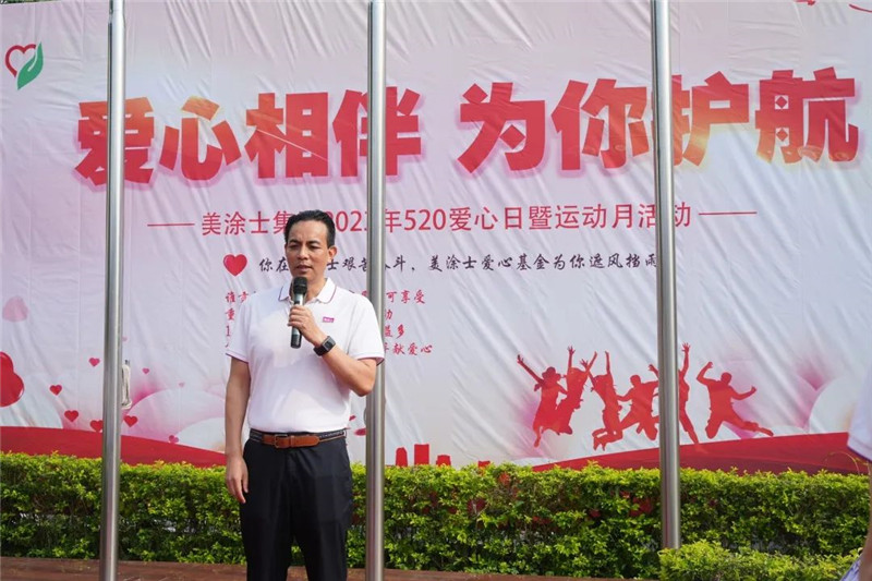 abpay爱博钱包官网 - 极致清静
