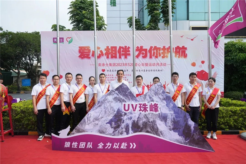 abpay爱博钱包官网 - 极致清静