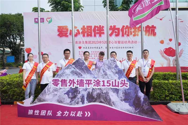 abpay爱博钱包官网 - 极致清静