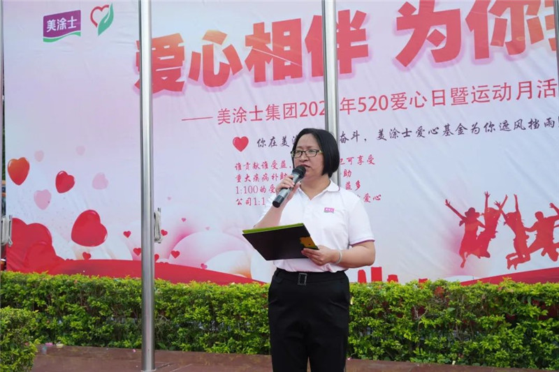 abpay爱博钱包官网 - 极致清静