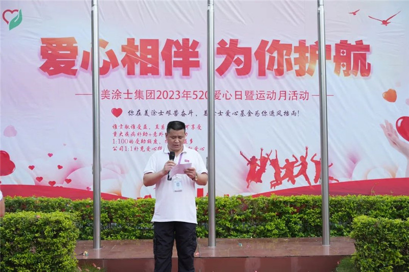 abpay爱博钱包官网 - 极致清静