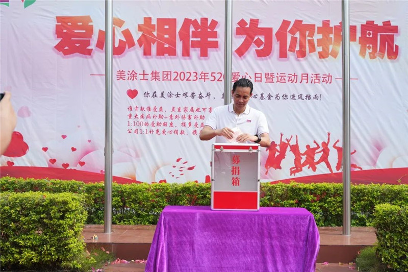 abpay爱博钱包官网 - 极致清静