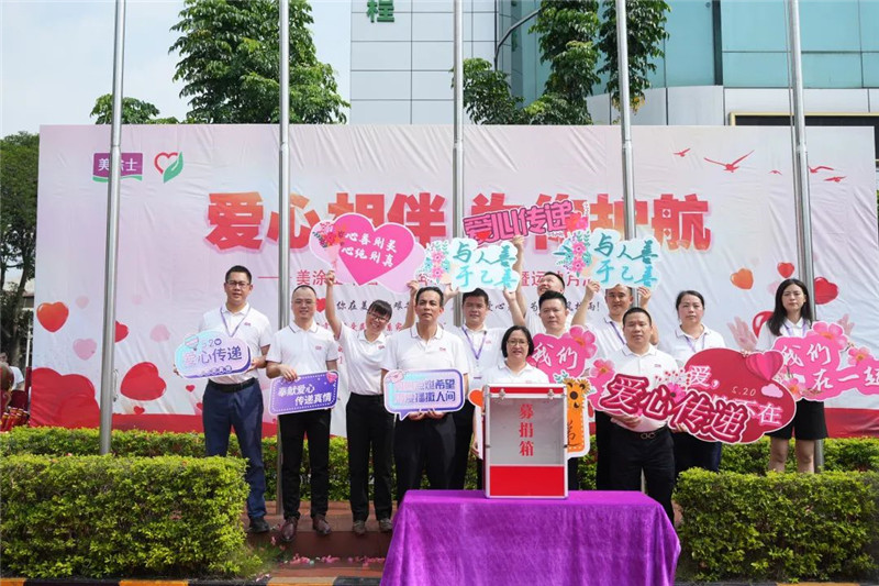 abpay爱博钱包官网 - 极致清静