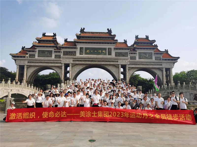 abpay爱博钱包官网 - 极致清静
