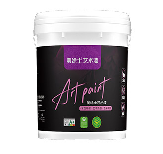 abpay爱博钱包官网无机微水泥艺术漆