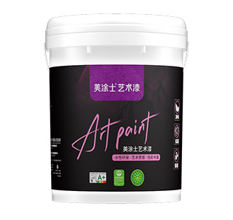 abpay爱博钱包官网蚕丝绒布艺艺术漆