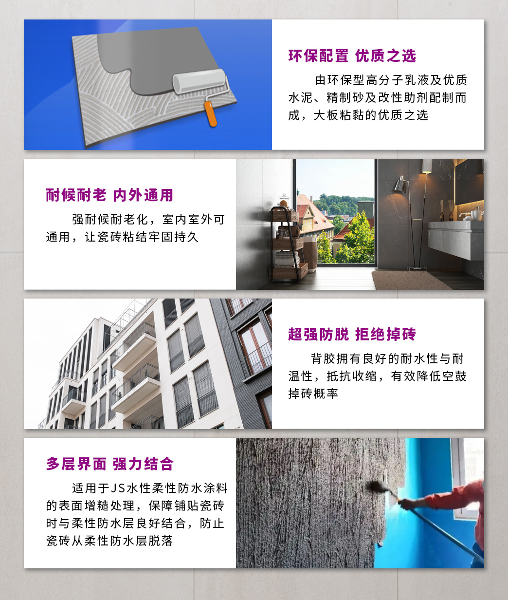 abpay爱博钱包官网 - 极致清静