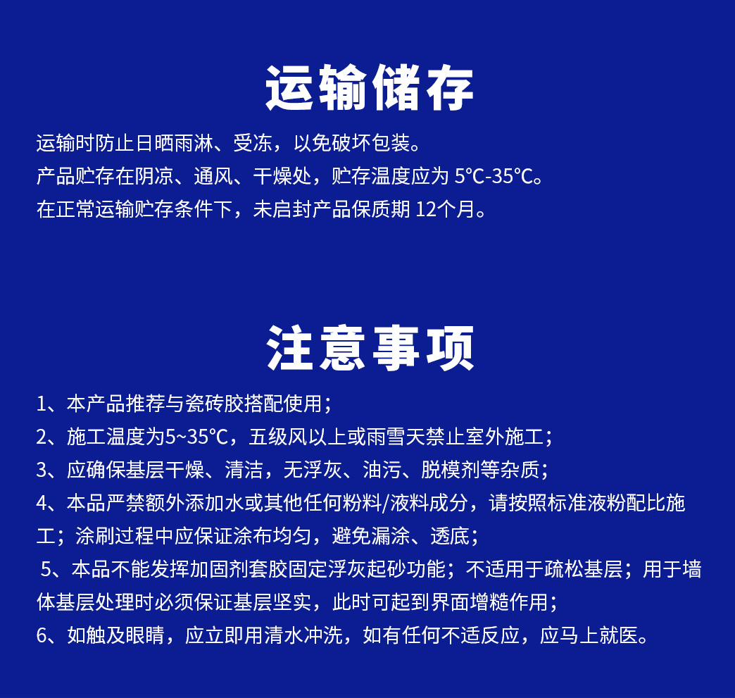 abpay爱博钱包官网 - 极致清静