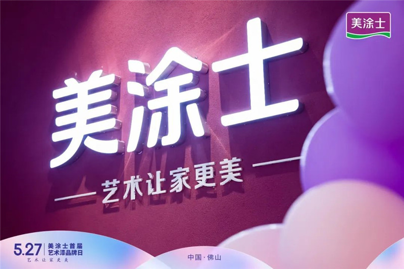 abpay爱博钱包官网 - 极致清静