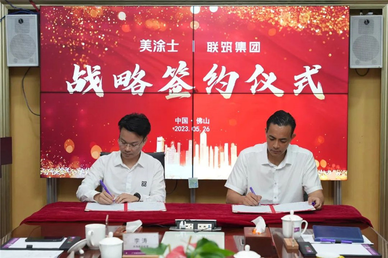 abpay爱博钱包官网 - 极致清静