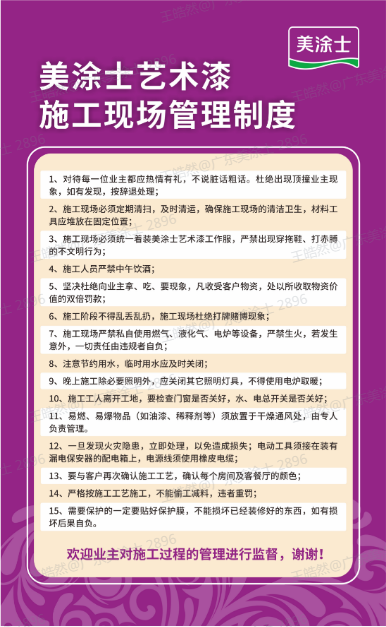 abpay爱博钱包官网 - 极致清静