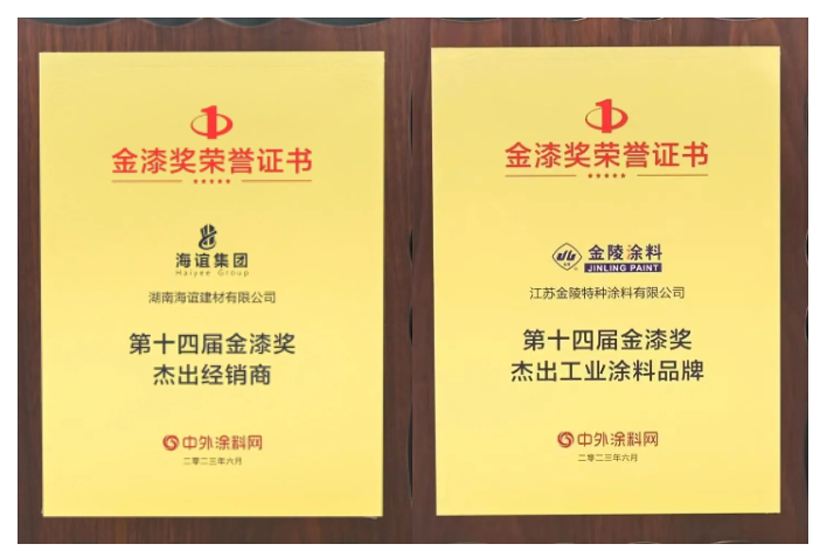 abpay爱博钱包官网 - 极致清静