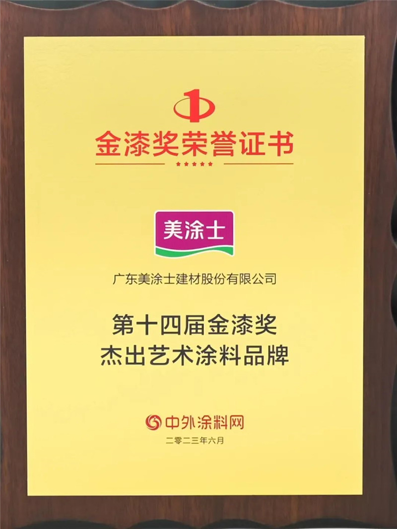 abpay爱博钱包官网 - 极致清静