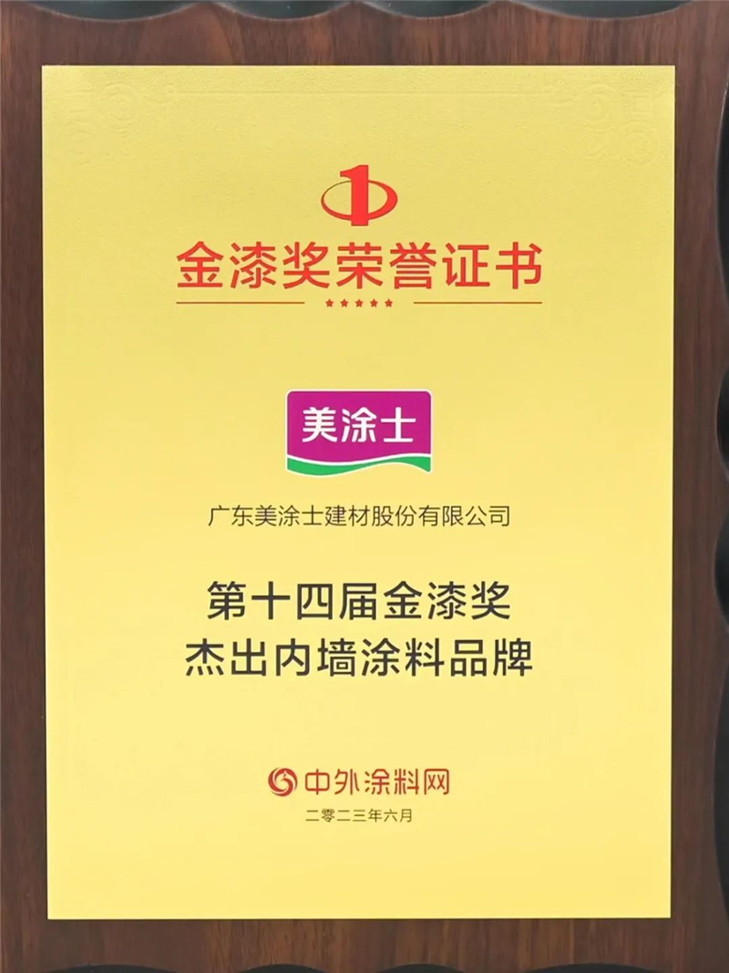 abpay爱博钱包官网 - 极致清静