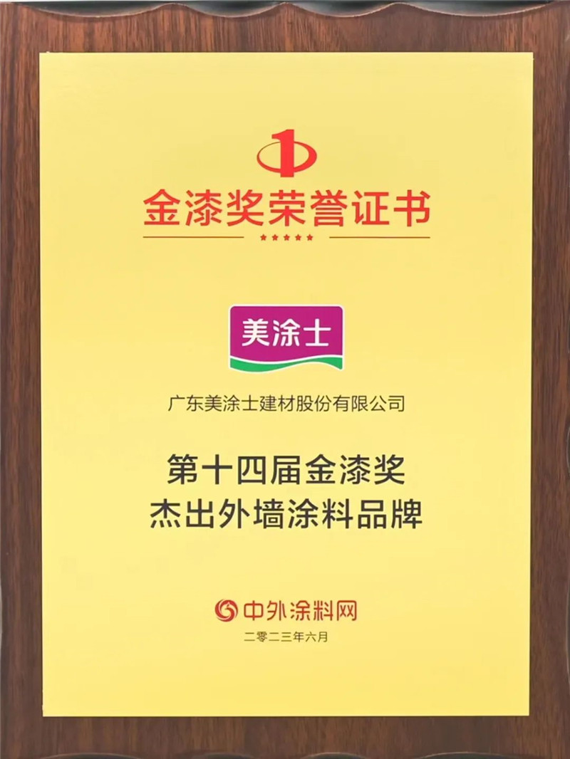 abpay爱博钱包官网 - 极致清静