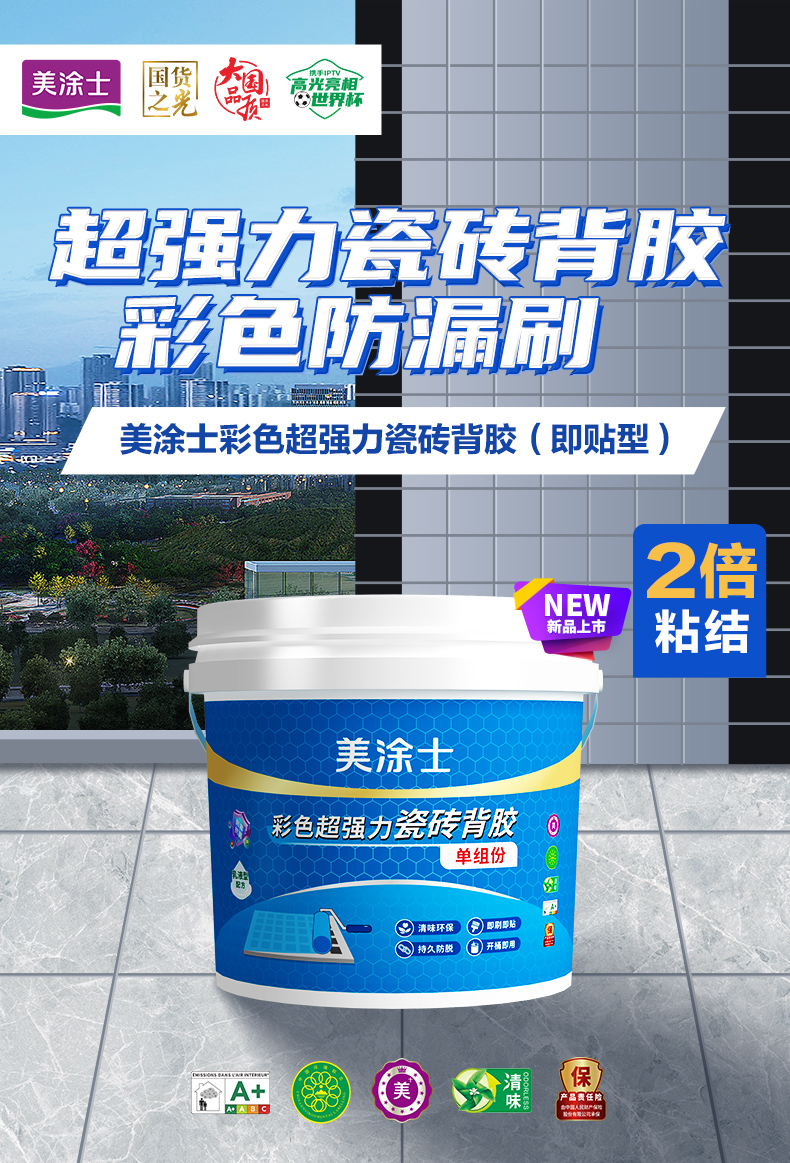abpay爱博钱包官网 - 极致清静